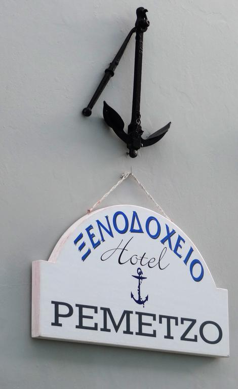 Remezzo Hotel & Studios Питагорио Екстериор снимка